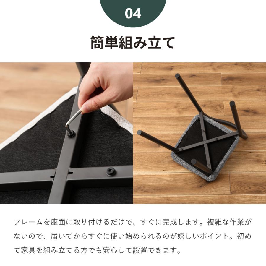 椅子 スツール おしゃれ 北欧 四角 リビング 背もたれ 玄関 来客用 キッチン 白 グレー | 東谷 | 10