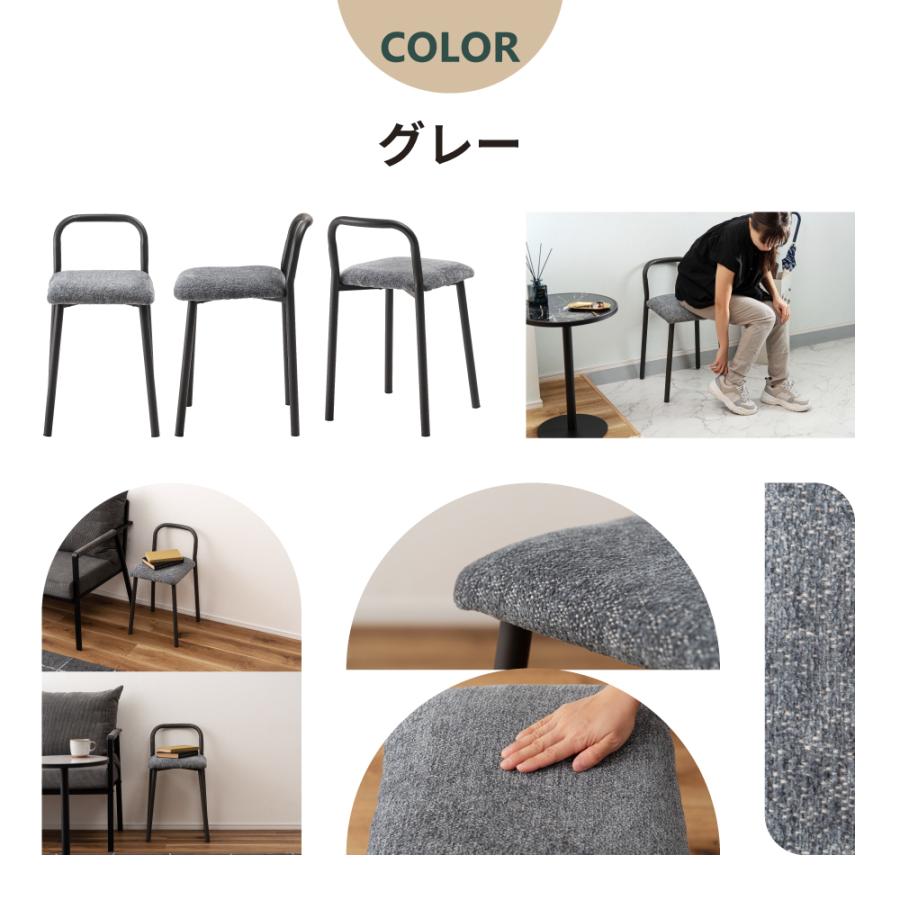 椅子 スツール おしゃれ 北欧 四角 リビング 背もたれ 玄関 来客用 キッチン 白 グレー | 東谷 | 11