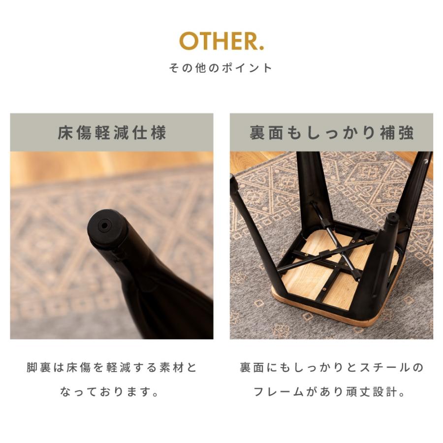 東谷 スツール 木製 椅子 おしゃれ 低い椅子 玄関椅子 木製スツール