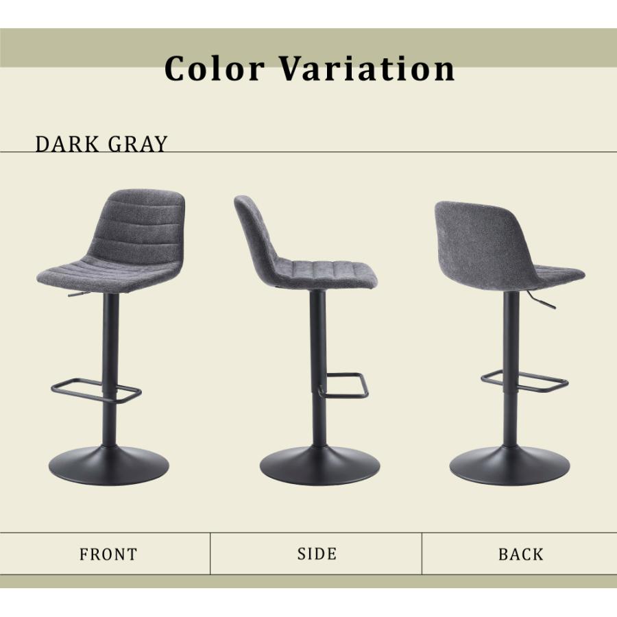 東谷 カウンターチェア ハイチェア 昇降 レバー式 高さ調節 背もたれ