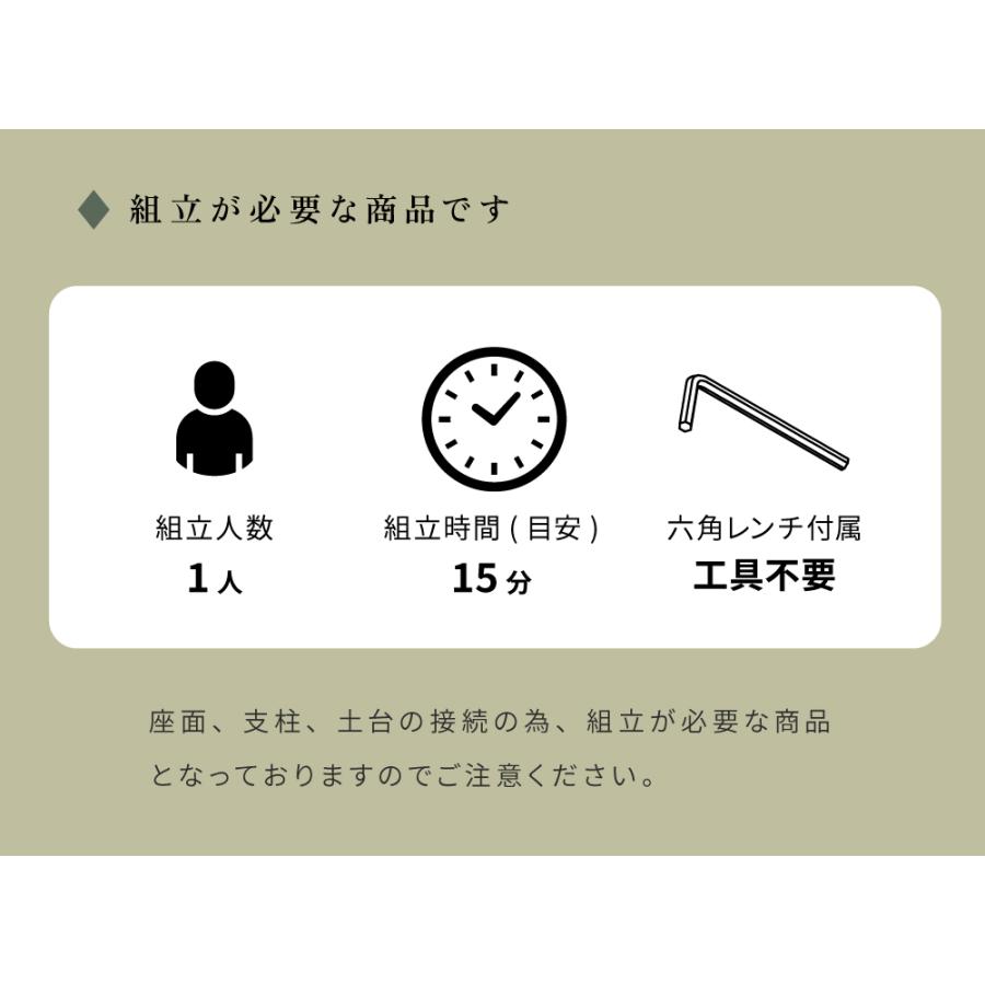 カウンターチェア ハイチェア 昇降 レバー式 高さ調節 背もたれ 回転 肘なし ファブリック 足置き スチール 椅子 おしゃれ モダン シンプル インダストリアル | 東谷 | 14