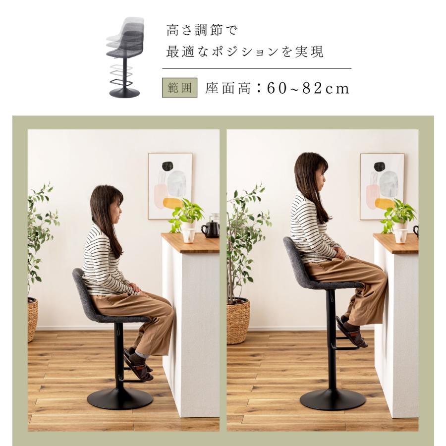カウンターチェア　ハイチェア　3脚セット 楽天市場】クーポン祭り開催中！【3脚セット】CYK11-BC カウンター