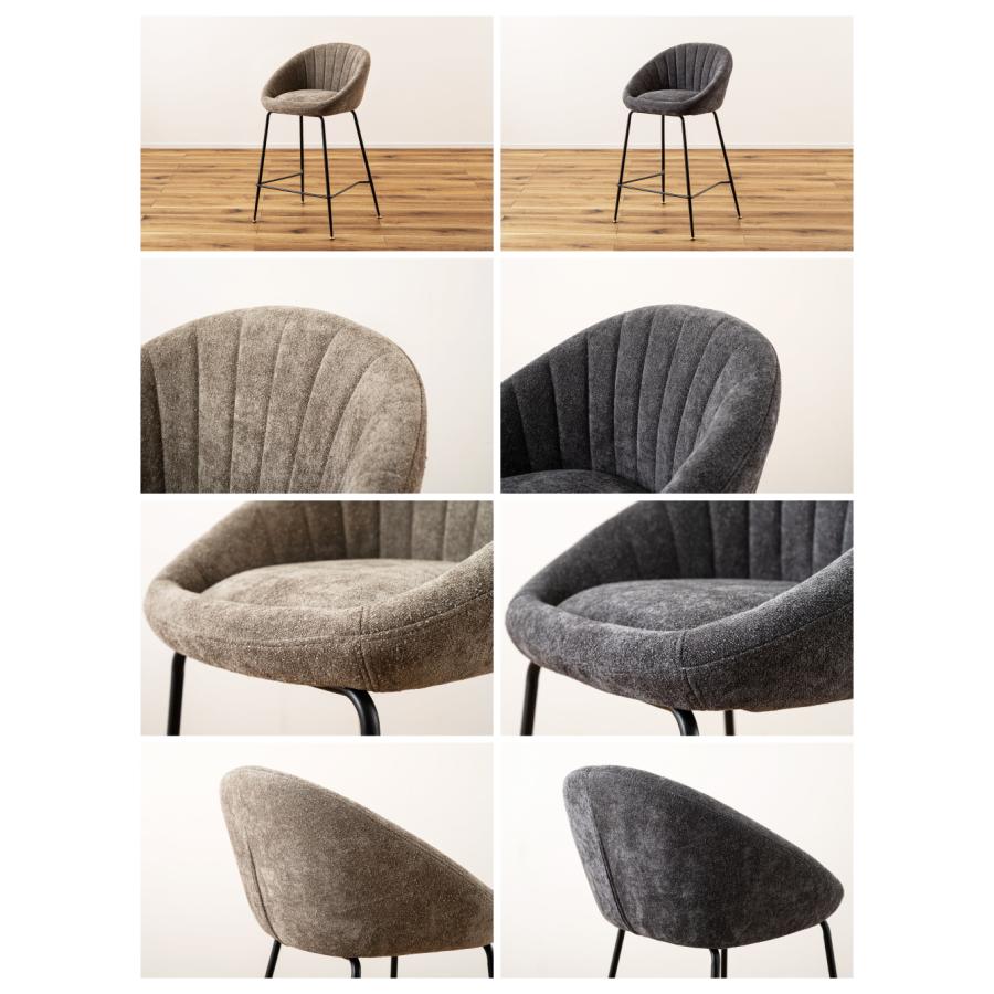 東谷 カウンターチェア ハイチェア ファブリック フットレスト 足置き