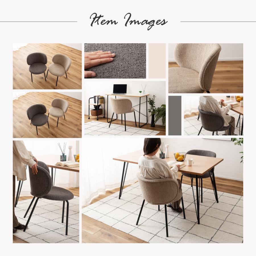 東谷 ダイニングチェア 椅子 おしゃれ 北欧 座面高45 単品 食卓椅子