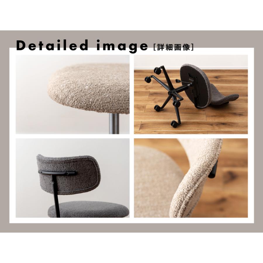 東谷 デスクチェア おしゃれ 子供 回転 オフィスチェア 高さ調節