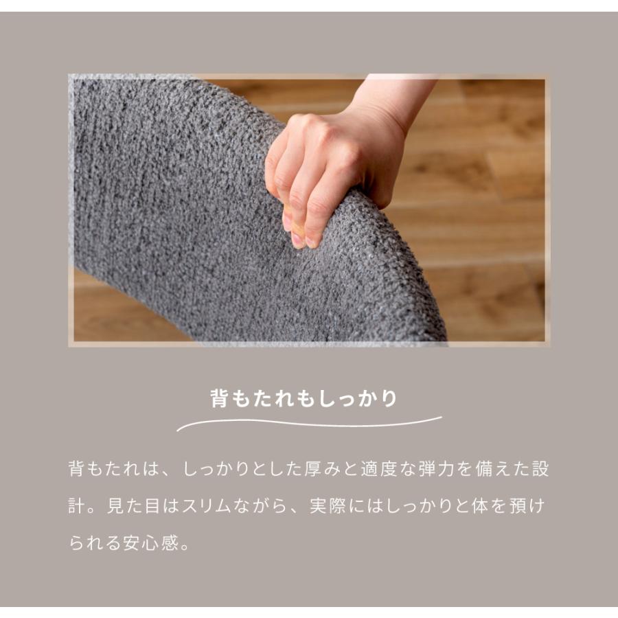 東谷 デスクチェア おしゃれ 子供 回転 オフィスチェア 高さ調節