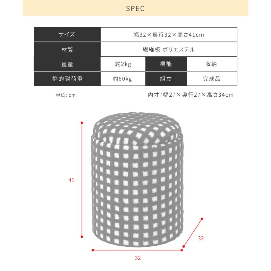 スツール 収納 ドレッサースツール ドレッサーチェア 椅子 収納スツール おしゃれ 韓国 高さ41 丸 円形 収納付き 玄関 リビング 寝室 ブルー 黄色 黒 赤 レッド | 東谷 | 18