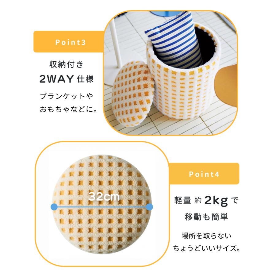 スツール 収納 ドレッサースツール ドレッサーチェア 椅子 収納スツール おしゃれ 韓国 高さ41 丸 円形 収納付き 玄関 リビング 寝室 ブルー 黄色 黒 赤 レッド | 東谷 | 08