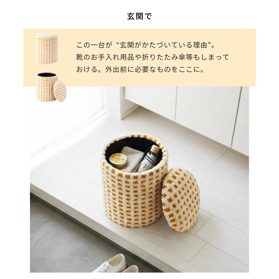 スツール 収納 ドレッサースツール ドレッサーチェア 椅子 収納スツール おしゃれ 韓国 高さ41 丸 円形 収納付き 玄関 リビング 寝室 ブルー 黄色 黒 赤 レッド | 東谷 | 10