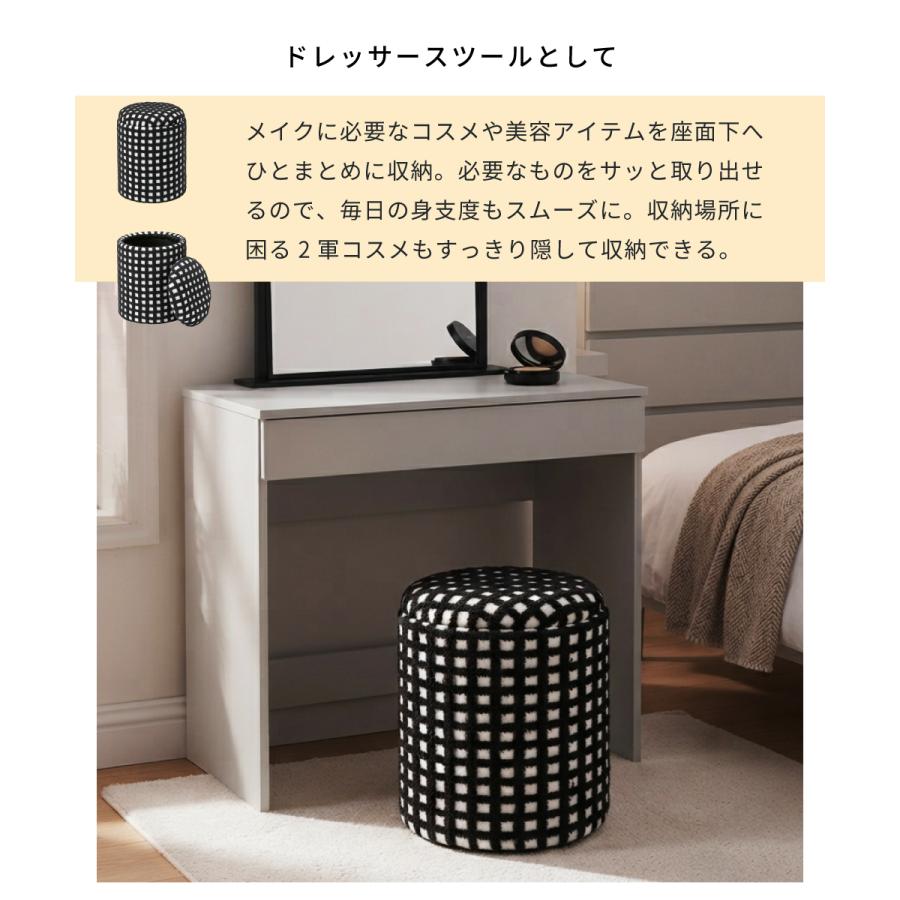 スツール 収納 ドレッサースツール ドレッサーチェア 椅子 収納スツール おしゃれ 韓国 高さ41 丸 円形 収納付き 玄関 リビング 寝室 ブルー 黄色 黒 赤 レッド | 東谷 | 12