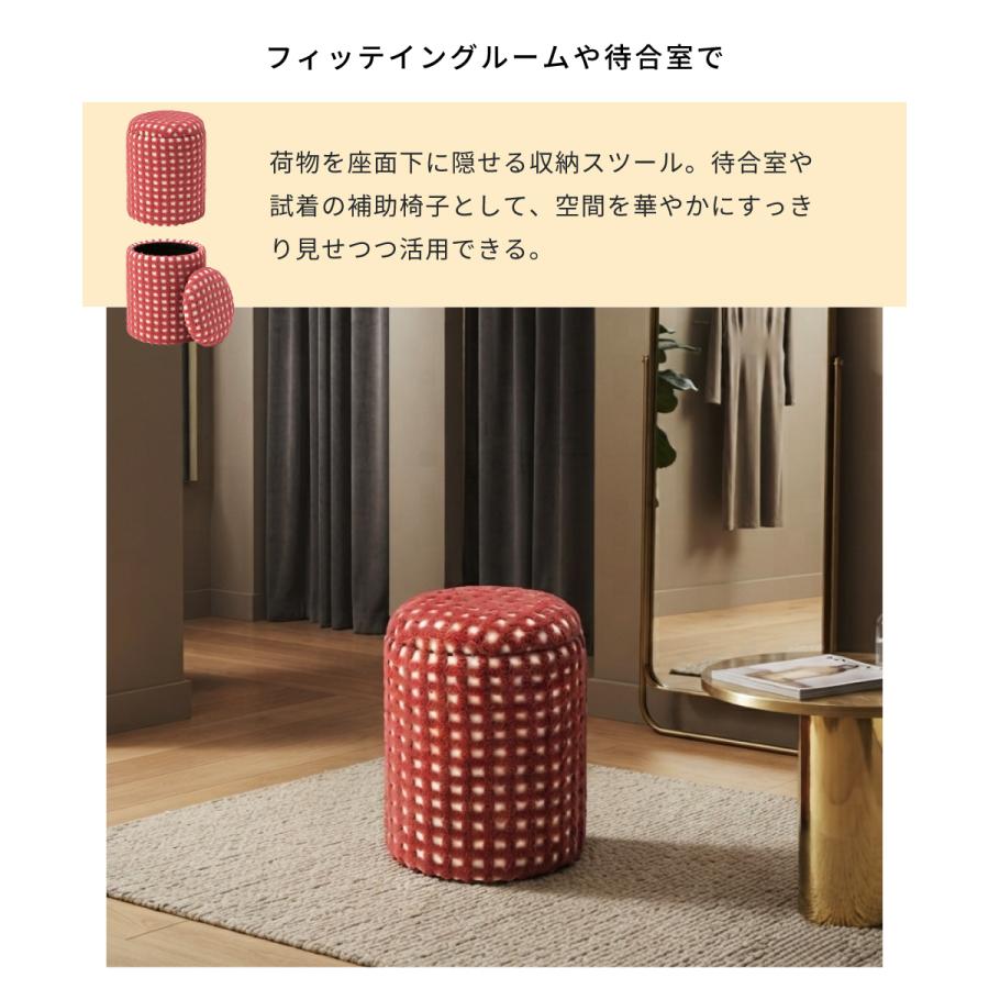 スツール 収納 ドレッサースツール ドレッサーチェア 椅子 収納スツール おしゃれ 韓国 高さ41 丸 円形 収納付き 玄関 リビング 寝室 ブルー 黄色 黒 赤 レッド | 東谷 | 13