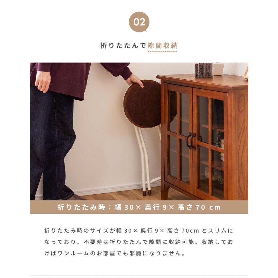 スツール 丸椅子 椅子 カウンターチェア ハイスツール おしゃれ 折りたたみ 北欧 キッチンスツール イス 背もたれなし 折りたたみ丸椅子 パイプ椅子 シンプル | 東谷 | 23