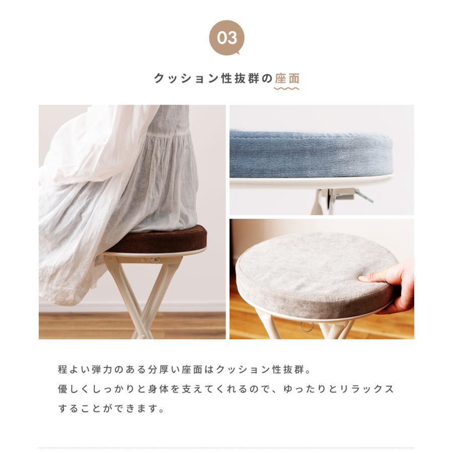 スツール 丸椅子 椅子 カウンターチェア ハイスツール おしゃれ 折りたたみ 北欧 キッチンスツール イス 背もたれなし 折りたたみ丸椅子 パイプ椅子 シンプル | 東谷 | 24