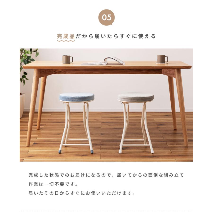 スツール 丸椅子 椅子 カウンターチェア ハイスツール おしゃれ 折りたたみ 北欧 キッチンスツール イス 背もたれなし 折りたたみ丸椅子 パイプ椅子 シンプル | 東谷 | 26