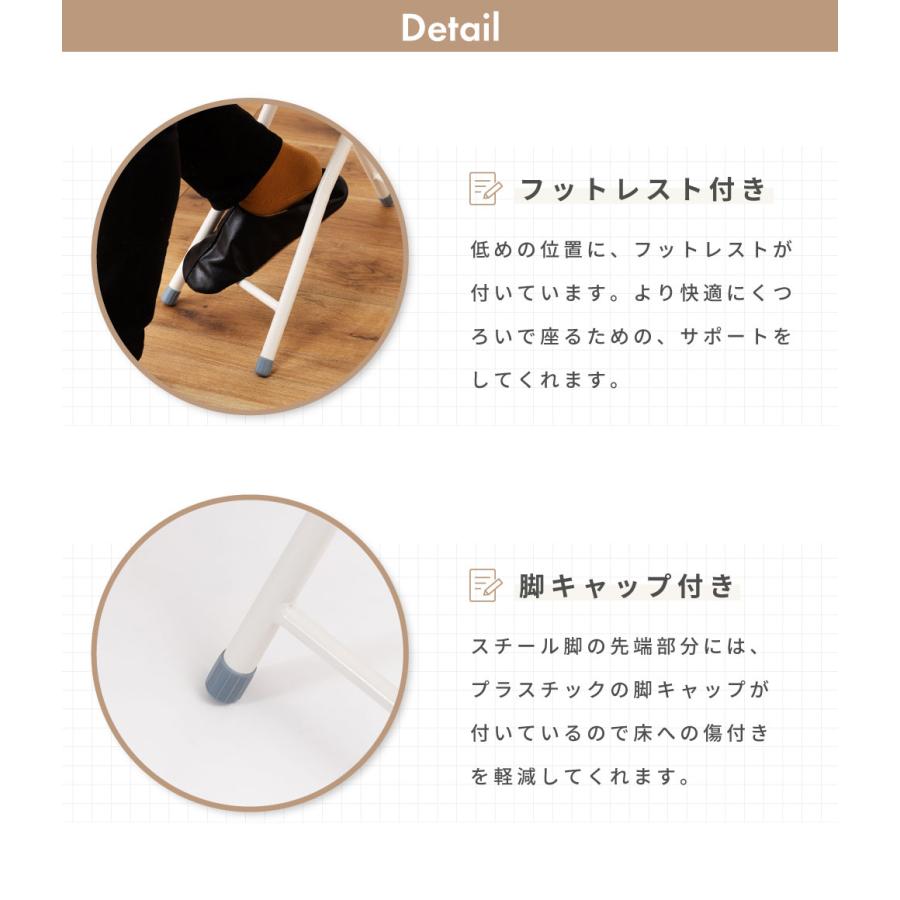 スツール 丸椅子 椅子 カウンターチェア ハイスツール おしゃれ 折りたたみ 北欧 キッチンスツール イス 背もたれなし 折りたたみ丸椅子 パイプ椅子 シンプル | 東谷 | 27