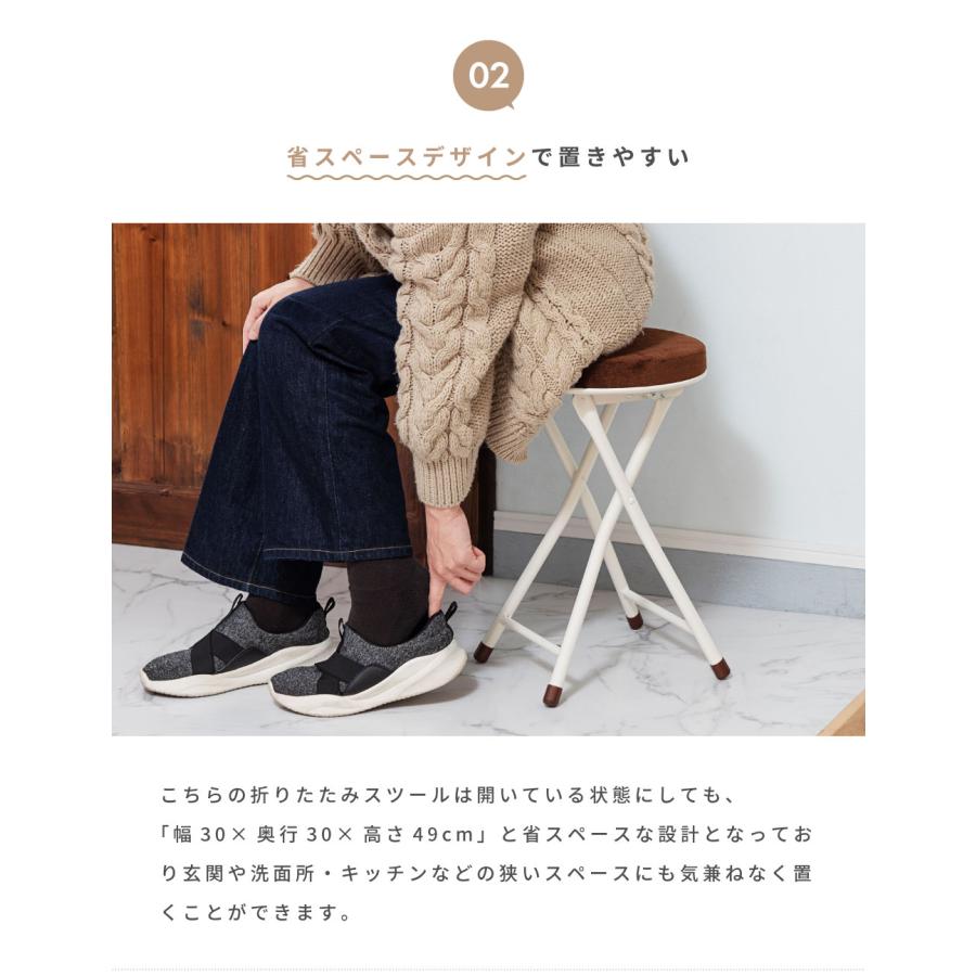 スツール 丸椅子 椅子 カウンターチェア ハイスツール おしゃれ 折りたたみ 北欧 キッチンスツール イス 背もたれなし 折りたたみ丸椅子 パイプ椅子 シンプル | 東谷 | 17