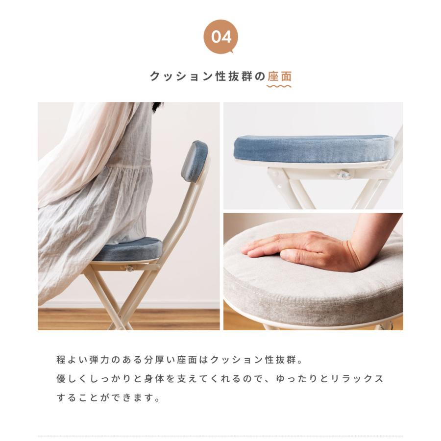 カウンターチェア バー キッチン 折りたたみ 椅子 ハイチェア 丸 アイアン 背もたれ付き おしゃれ 高い カフェ 北欧 ダイニング 台所 イス いす カラフル | 東谷 | 24