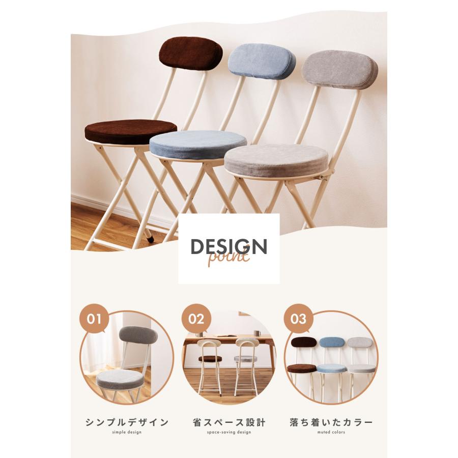 カウンターチェア バー キッチン 折りたたみ 椅子 ハイチェア 丸 アイアン 背もたれ付き おしゃれ 高い カフェ 北欧 ダイニング 台所 イス いす カラフル | 東谷 | 14