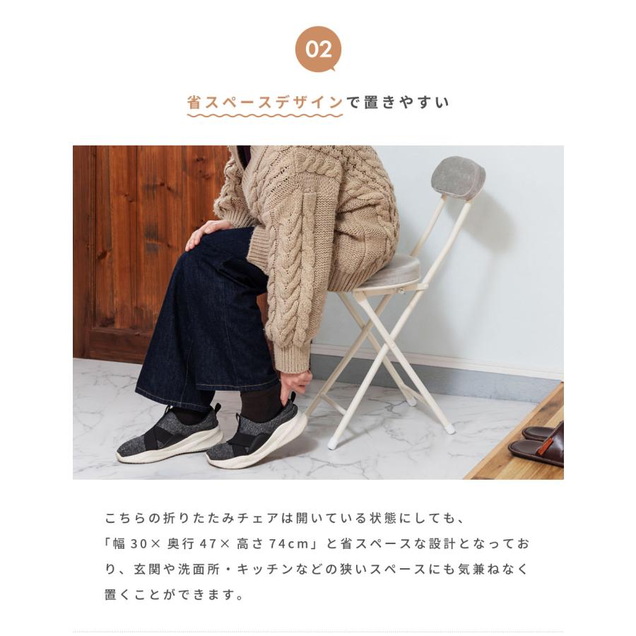 カウンターチェア バー キッチン 折りたたみ 椅子 ハイチェア 丸 アイアン 背もたれ付き おしゃれ 高い カフェ 北欧 ダイニング 台所 イス いす カラフル | 東谷 | 17