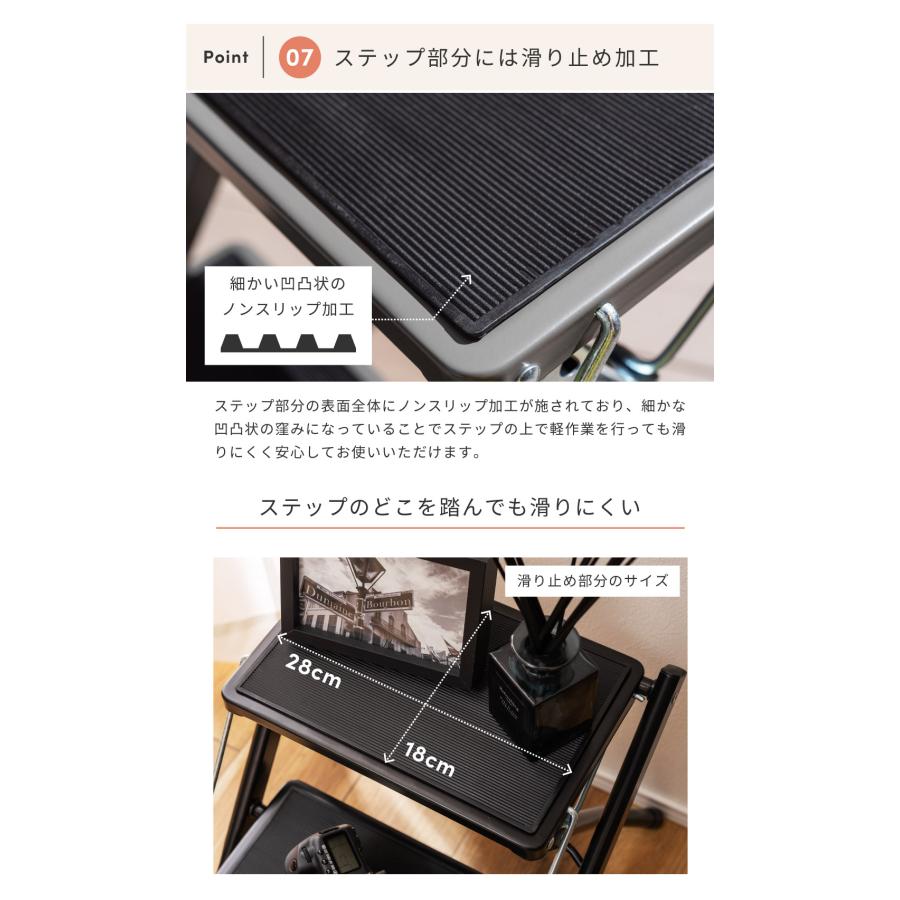 踏み台 脚立 おしゃれ 2個セット 2段 折りたたみ ステップ台 はしご 梯子 軽量 コンパクト 子供 黒 グレー 緑 紺 ブルーグリーン 紫 敬老の日 ギフト プレゼント |  | 18