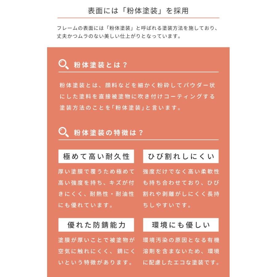 踏み台 脚立 おしゃれ 3個セット 2段 折りたたみ ステップ台 はしご 梯子 軽量 コンパクト シンプル 北欧 アイアン 白 ブラウン 赤 敬老の日 ギフト プレゼント |  | 16