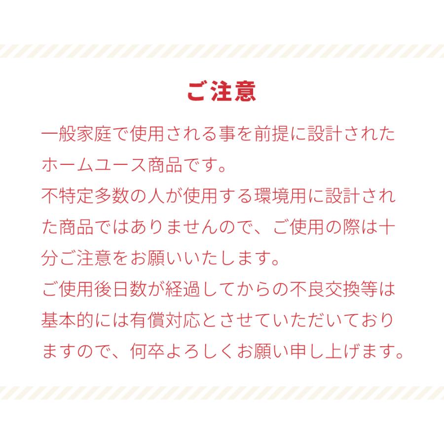 踏み台 脚立 おしゃれ 3個セット 2段 折りたたみ ステップ台 はしご 梯子 軽量 コンパクト シンプル 北欧 アイアン 白 ブラウン 赤 敬老の日 ギフト プレゼント |  | 23
