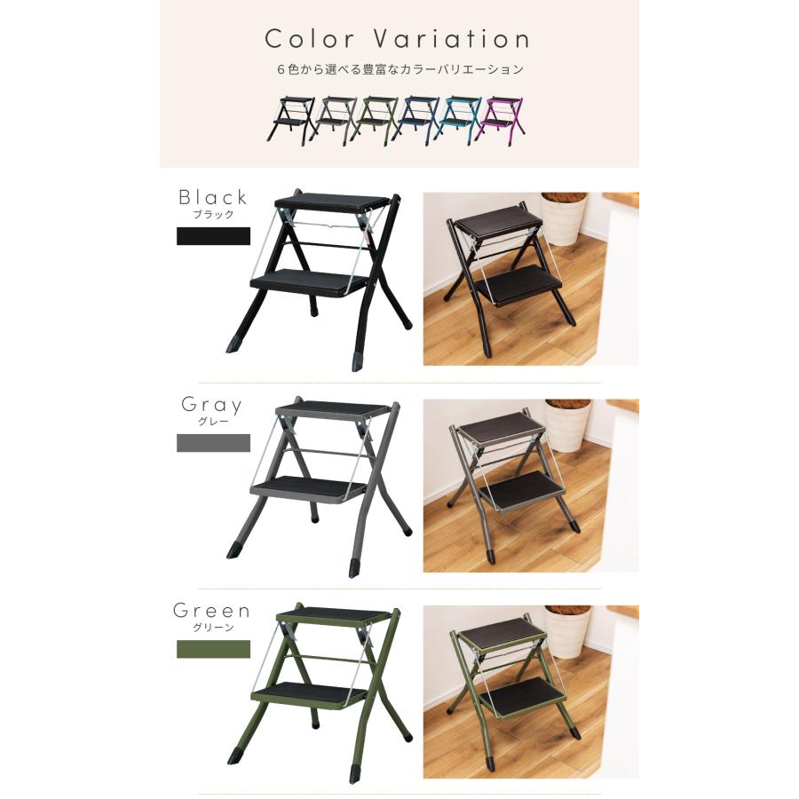 脚立  踏み台 折りたたみ ステップ 足場台 おしゃれ 2段 梯子 ステップ台 軽量 シンプル コンパクト 子供 トイレ 敬老の日 ギフト プレゼント |  | 20