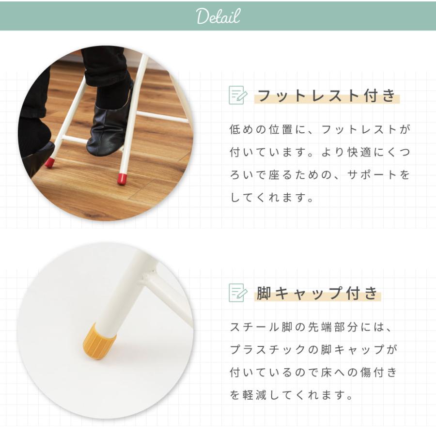 カウンターチェア キッチンチェア 折りたたみ ハイチェア カウンターチェアー カウンター椅子 折りたたみ椅子 キッチン椅子 カウンター  丸椅子 おしゃれ | 東谷 | 19