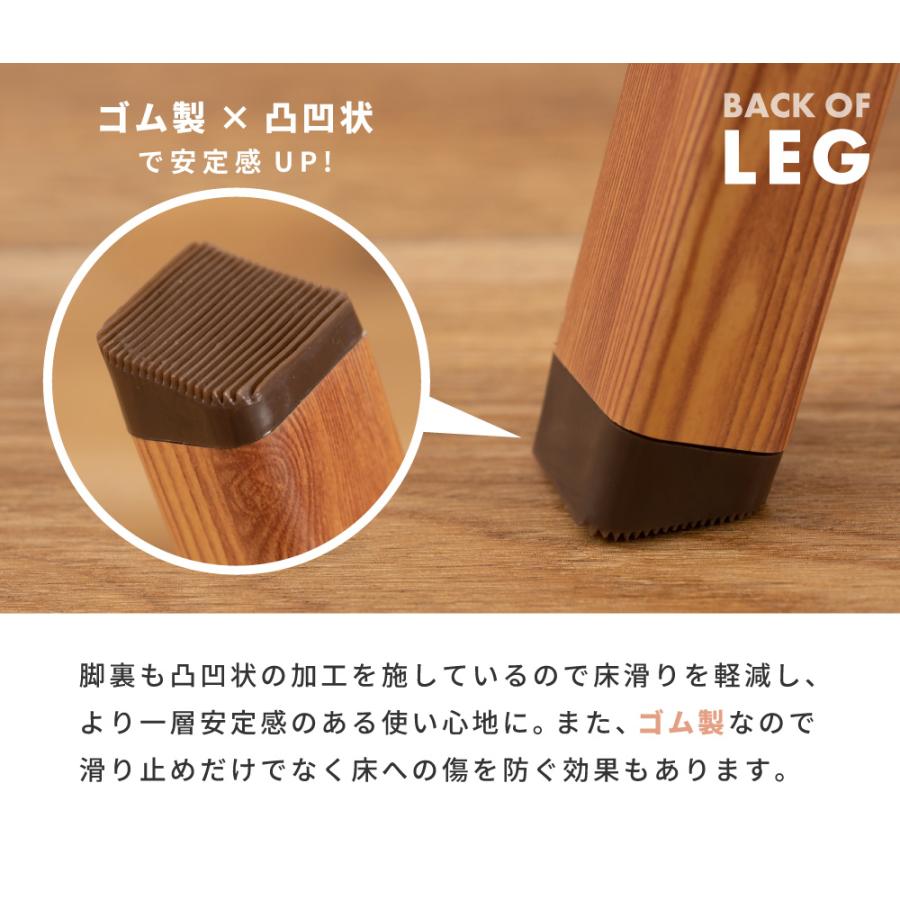 脚立 アルミ おしゃれ 1段 踏み台 軽量 折りたたみ はしご 梯子 ステップ台 コンパクト 木目調 スツール シンプル ナチュラル 敬老の日 ギフト プレゼント |  | 12