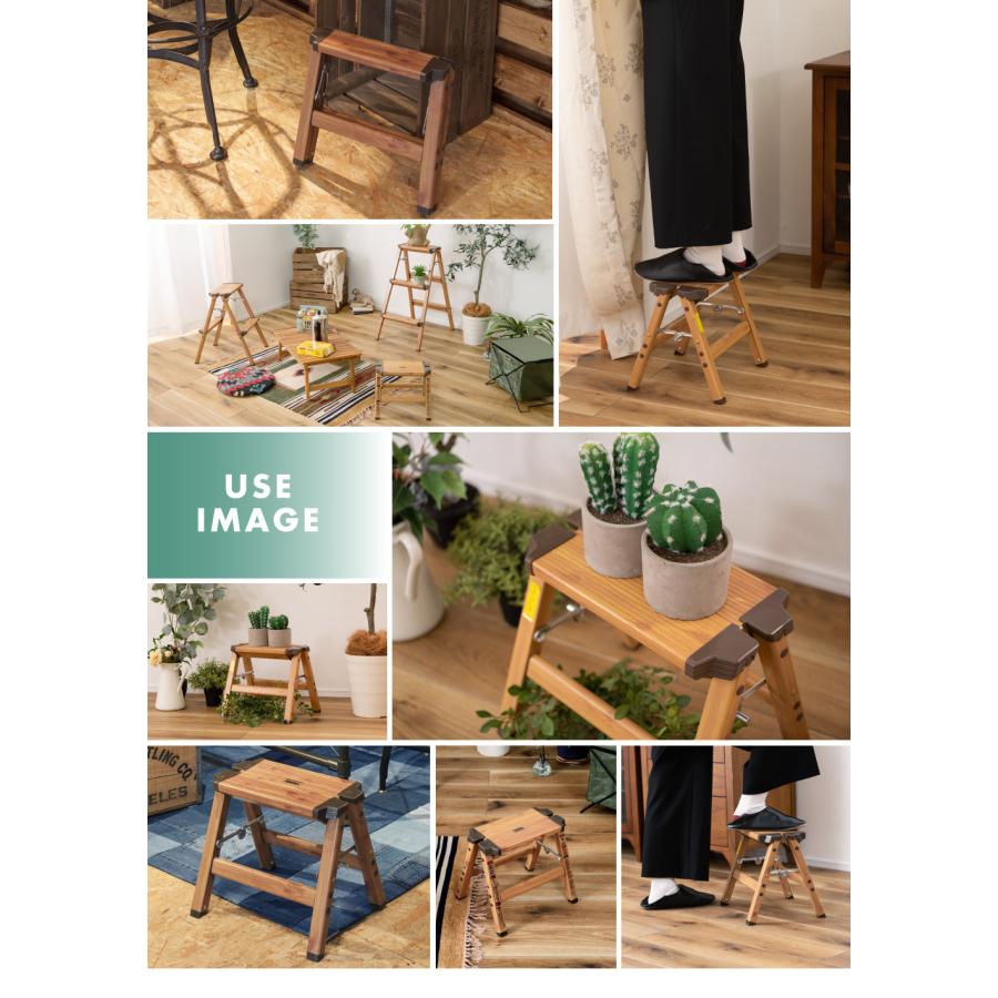 脚立 アルミ おしゃれ 1段 踏み台 軽量 折りたたみ はしご 梯子 ステップ台 コンパクト 木目調 スツール シンプル ナチュラル 敬老の日 ギフト プレゼント |  | 13
