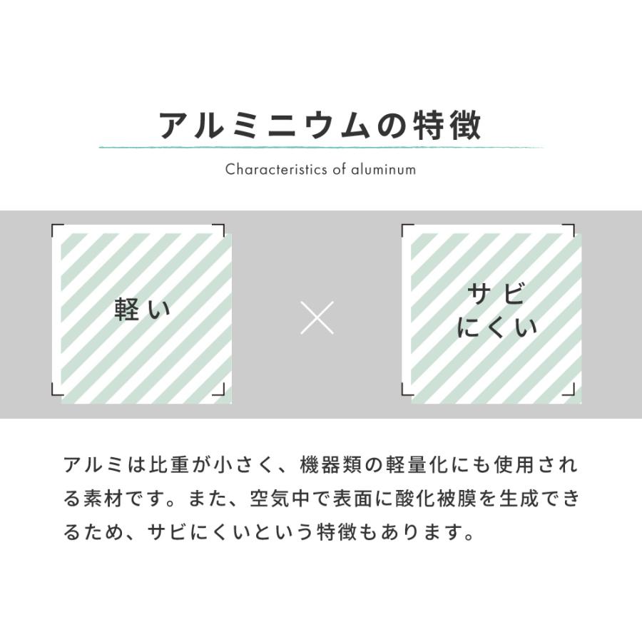 脚立 アルミ おしゃれ 1段 踏み台 軽量 折りたたみ はしご 梯子 ステップ台 コンパクト 木目調 スツール シンプル ナチュラル 敬老の日 ギフト プレゼント |  | 07