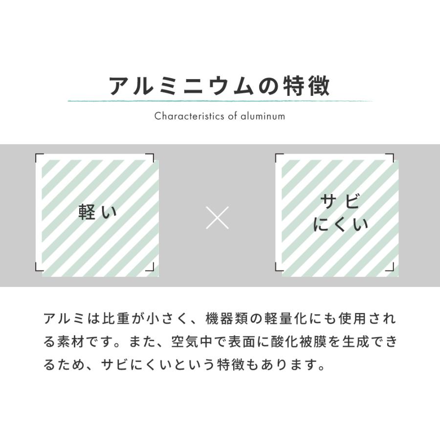 脚立 3段 アルミ おしゃれ 踏み台 軽量 折りたたみ はしご 梯子 ステップ台 コンパクト 木目調 北欧 シンプル ナチュラル 持ち運び 敬老の日 ギフト プレゼント |  | 08