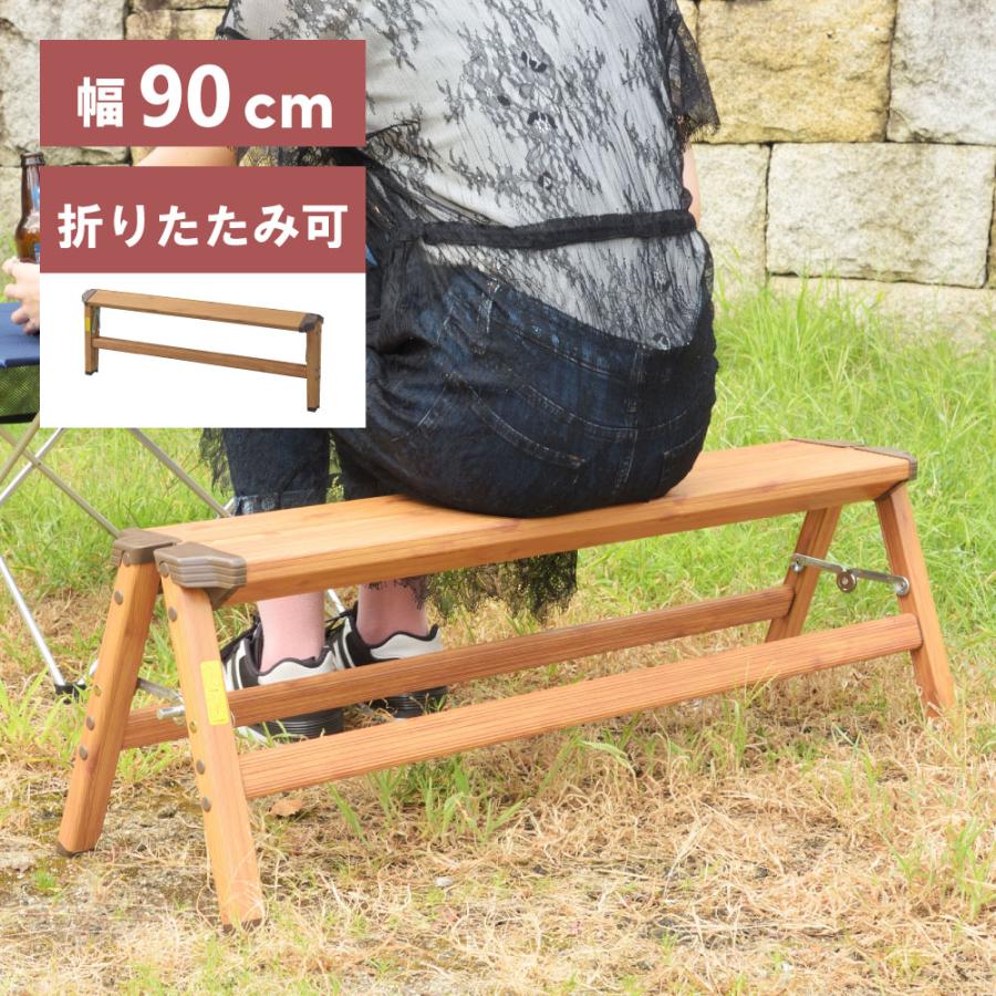 脚立 踏み台 折りたたみ アルミ 2段 ステップ 子供 足場台 折りたたみステップ おしゃれ ステップ台 スツール 軽量 シンプル 木目調 敬老の日 ギフト プレゼント | 