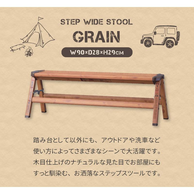 脚立 踏み台 折りたたみ アルミ 2段 ステップ 子供 足場台 折りたたみ