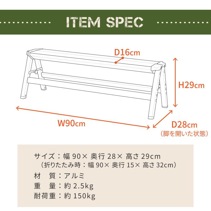 脚立 踏み台 折りたたみ アルミ 2段 ステップ 子供 足場台 折りたたみステップ おしゃれ ステップ台 スツール 軽量 シンプル 木目調 敬老の日 ギフト プレゼント |  | 12