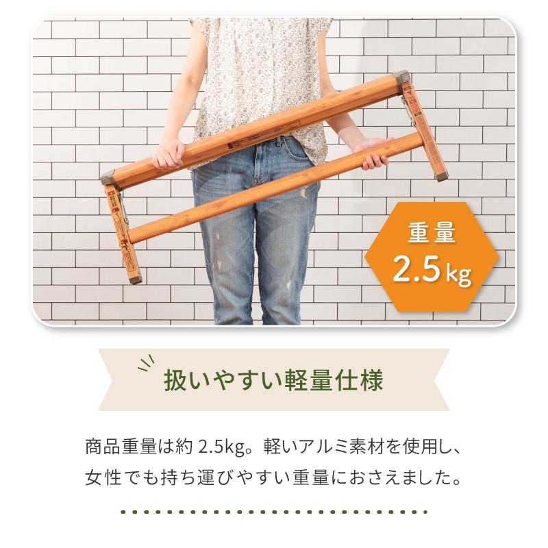 脚立 踏み台 折りたたみ アルミ 2段 ステップ 子供 足場台 折りたたみステップ おしゃれ ステップ台 スツール 軽量 シンプル 木目調 敬老の日 ギフト プレゼント |  | 03