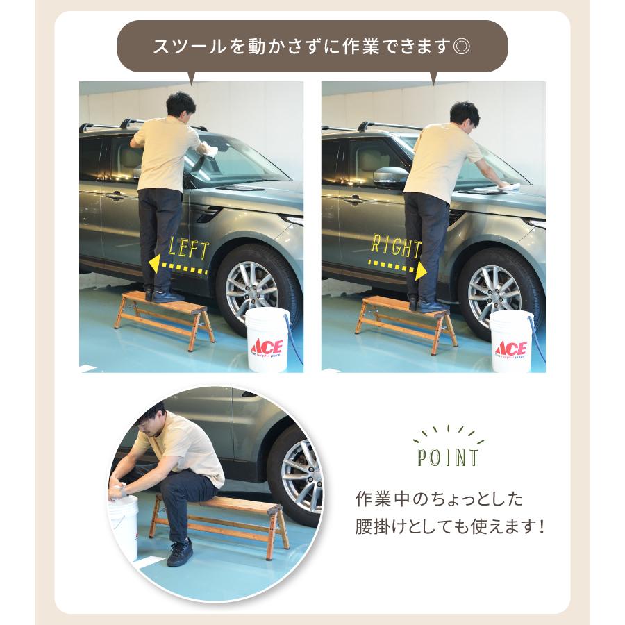 脚立 踏み台 折りたたみ アルミ 2段 ステップ 子供 足場台 折りたたみステップ おしゃれ ステップ台 スツール 軽量 シンプル 木目調 敬老の日 ギフト プレゼント |  | 05