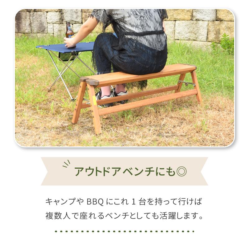 脚立 踏み台 折りたたみ アルミ 2段 ステップ 子供 足場台 折りたたみステップ おしゃれ ステップ台 スツール 軽量 シンプル 木目調 敬老の日 ギフト プレゼント |  | 07