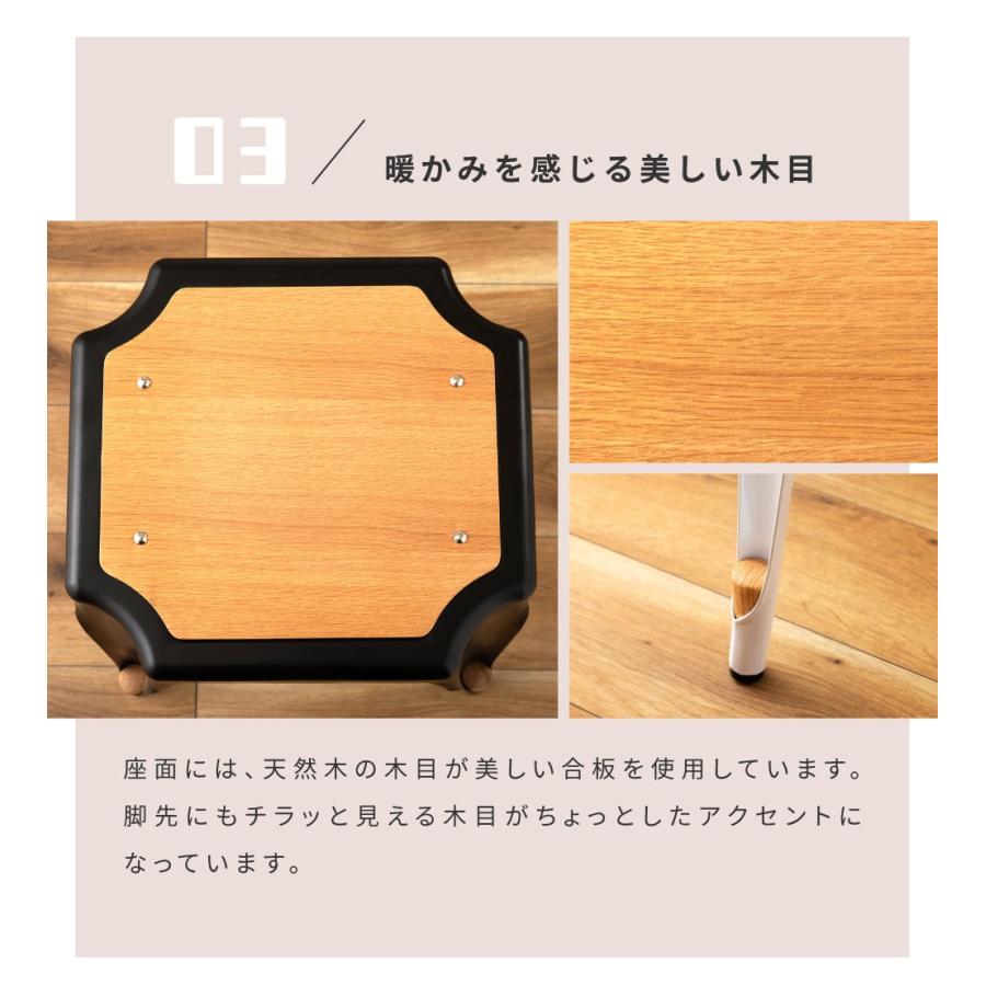 東谷 スツール 木製 椅子 おしゃれ スタッキングチェア スタッキング