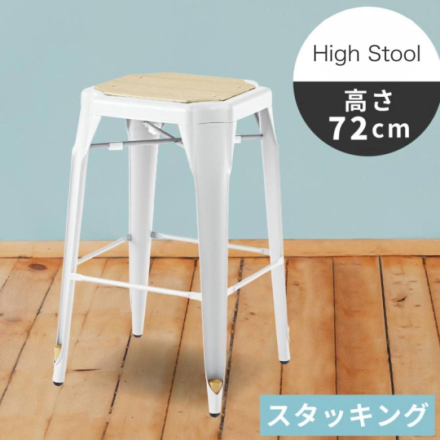 東谷 スチール 木製 椅子 おしゃれ カウンターチェア