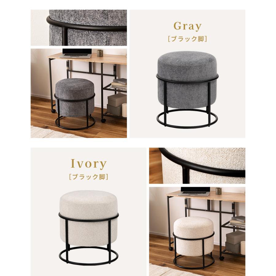 東谷 スツール おしゃれ 丸 円形 円柱 スタッキング 積み重ね 来客用