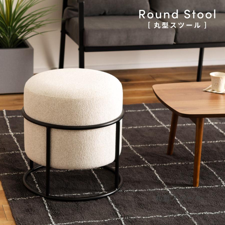 ダイヤモンドパターン スツール グレー(1個) 不二貿易 ハント ボックススツール 幅310×奥行310×高さ305mm