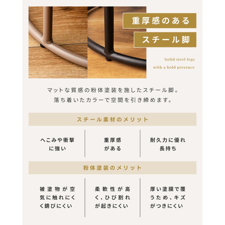 東谷 スツール おしゃれ 丸 円形 円柱 スタッキング 積み重ね 来客用