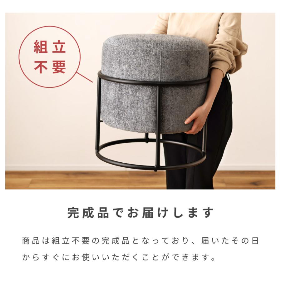 円柱型スツール グレー大 東谷 スツール おしゃれ 丸 円形 円柱 スタッキング 積み重ね 来客用