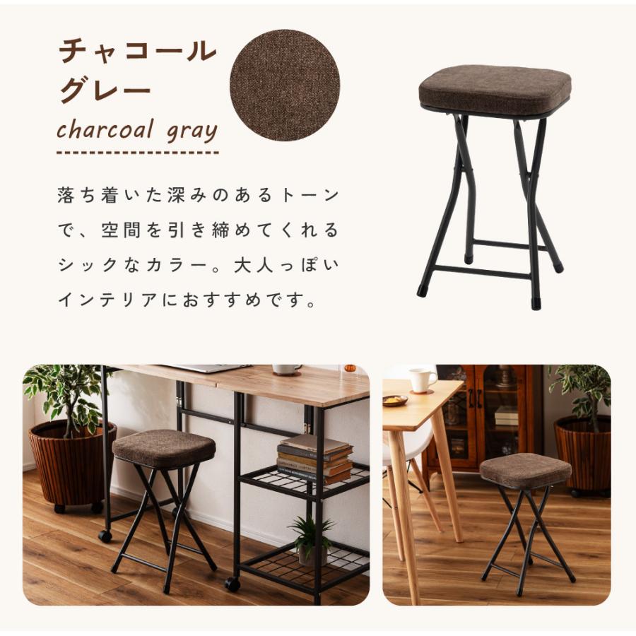 東谷 スツール 椅子 高さ49cm 丸椅子 カウンターチェア ハイスツール