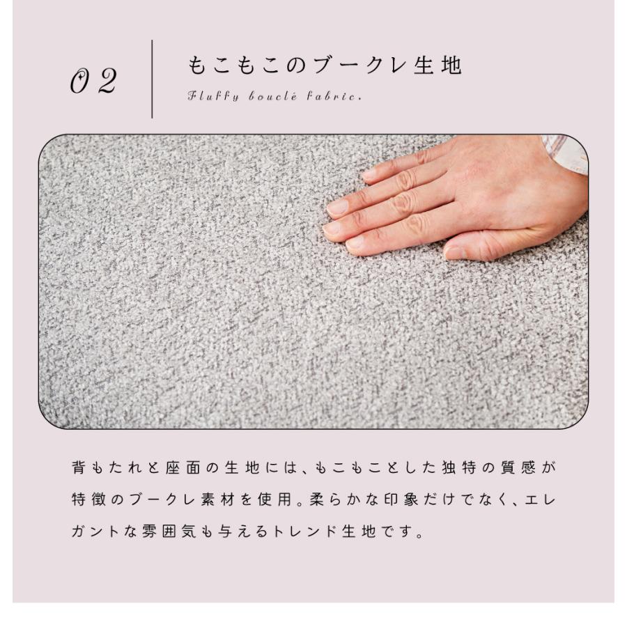 ダイニングチェア 2脚セット 幅54 椅子 おしゃれ 座面高45 北欧 ブークレ生地 ゴールド脚 可愛い デスクチェア 一人掛け 肘付き ドレッサー イス 韓国風 グレー | 東谷 | 07