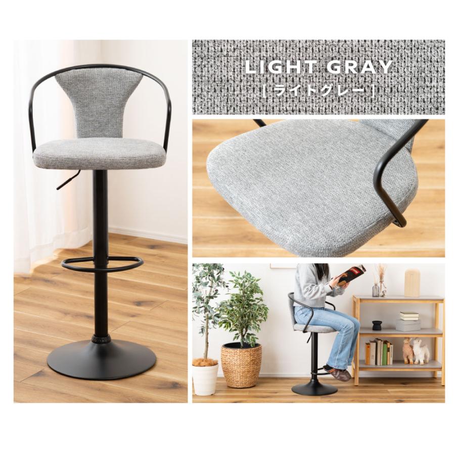 東谷 カウンターチェア 座面高62 昇降式 回転 バーチェア レバー調節