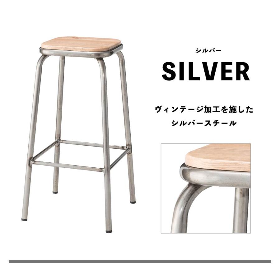 東谷 スツール 木製 椅子 おしゃれ ハイスツール カウンターチェア