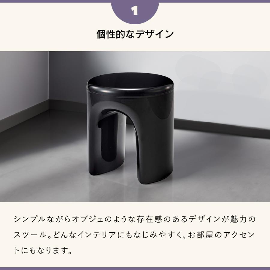 スツール 丸 おしゃれ 高さ41 椅子 完成品 玄関 軽量 子供 一人掛け キッズ プラスチック 洗面所 省スペース 腰掛け 簡易椅子 来客 キッチン シンプル 無地 白 | 東谷 | 06