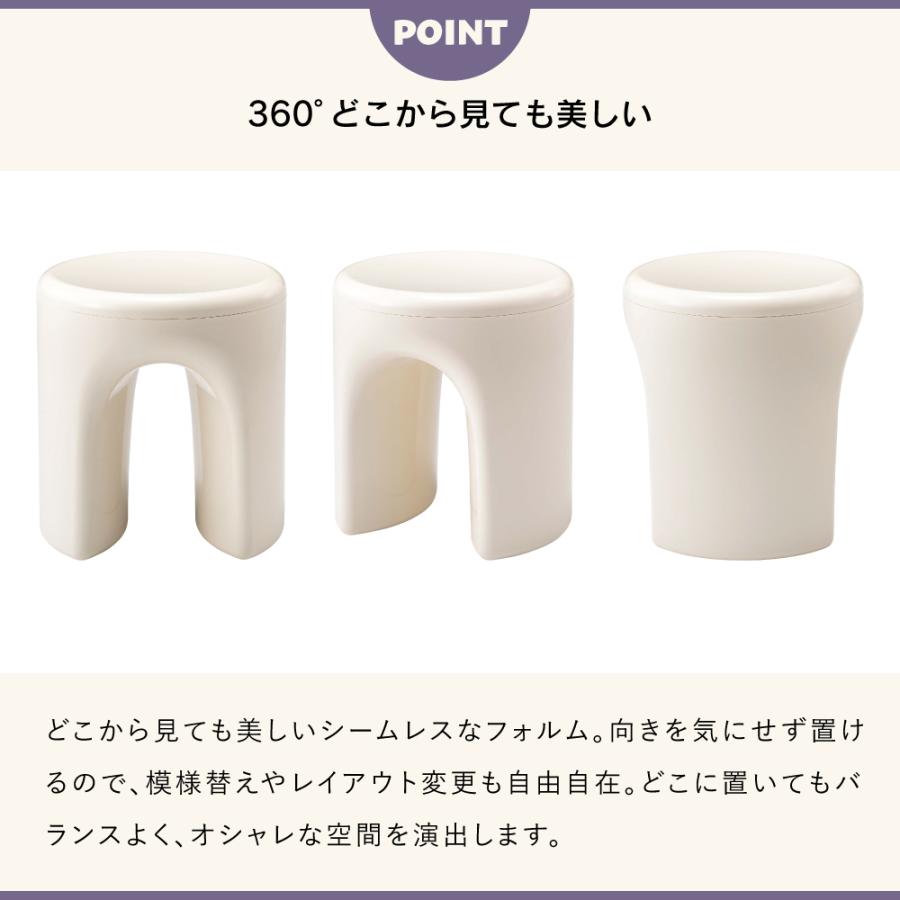 スツール 丸 おしゃれ 高さ41 椅子 完成品 玄関 軽量 子供 一人掛け キッズ プラスチック 洗面所 省スペース 腰掛け 簡易椅子 来客 キッチン シンプル 無地 白 | 東谷 | 07